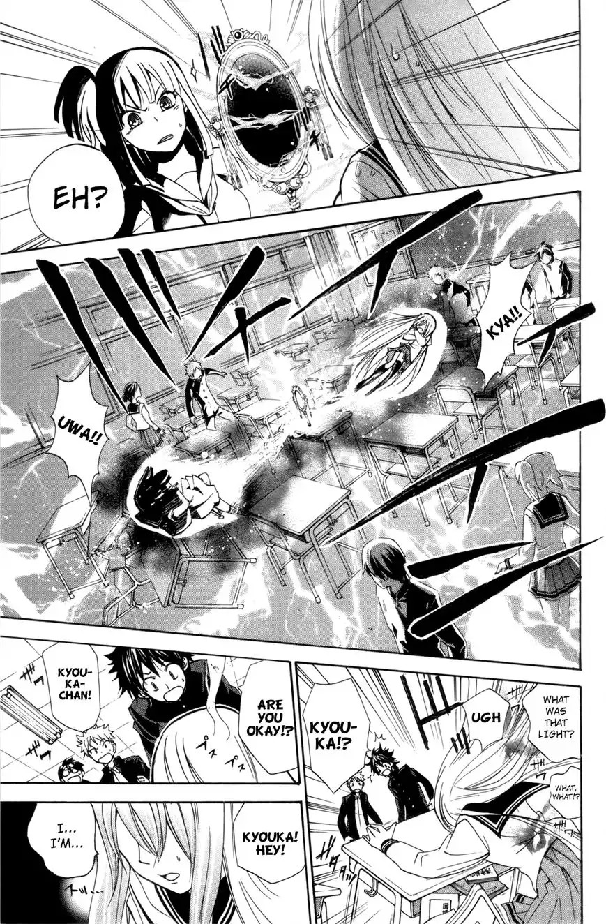 Kitsune no Yomeiri Chapter 24 5